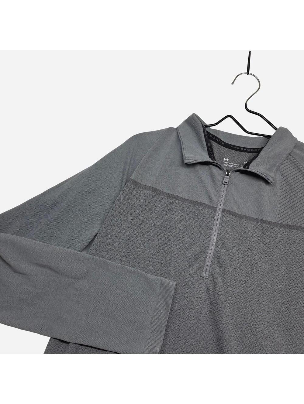 Under Armour Men's Grey Sweatshirt